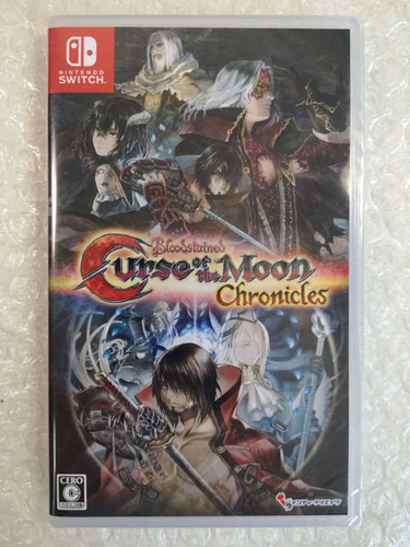 Bloodstained curse the - of,