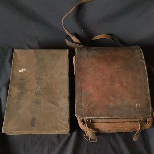 Set sac école japonais - sac, d’École