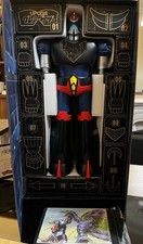 ABYstyle Studio Goldorak Jumbo 60cm  Version Bonus