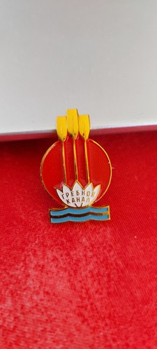 Pin broche russe - russe, canoé