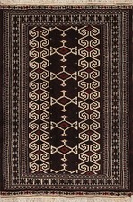 Bordeaux Géométrique Balouch Traditionnel Petit Tapis 0.9x1.2m Noués à la Main