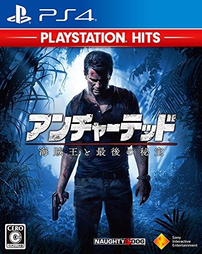 Ps4 uncharted a - [ps4],