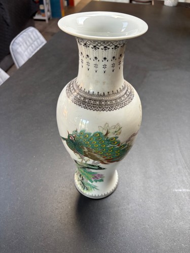 Large vintage chinese signed - large,