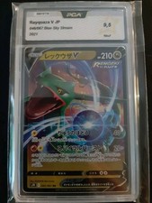 Carte pokemon Rayquaza V 046/067 Gradée PCA 9.5 Blue Sky Stream