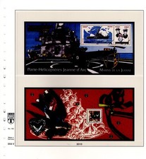 LINDNER FEUILLES    FEUILLES  FRANCE 2010  PAGES 359 I /359 V  NEUVES