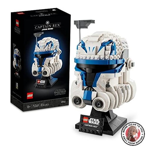 Lego star wars captain rex - lego,