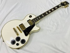 Epiphone Les Paul Custom Pro Epiphone Les Paul Custom Pro équipé d'une bobine