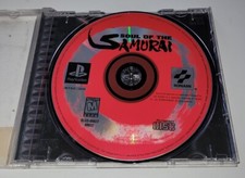 Sony PlayStation 1/PS1 - Soul