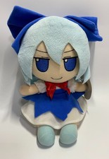 Touhou Project Cirno Fumo Fumo
