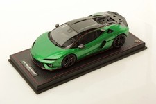 Lamborghini Temerario