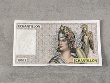 BILLET TEST ÉCHANTILLON TYPE