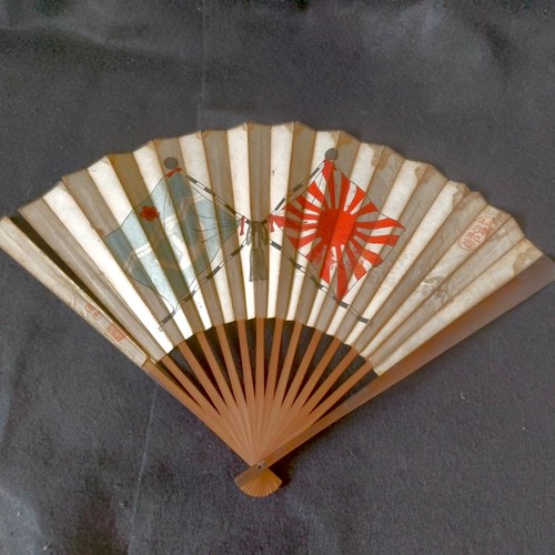 éventail pliable japonais - Éventail,