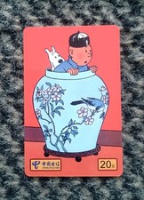 PREPAID KAART PHONECARD TINTIN 20 CARTE CHINA TELECOM CARTE TÉLÉPHONIQUE 