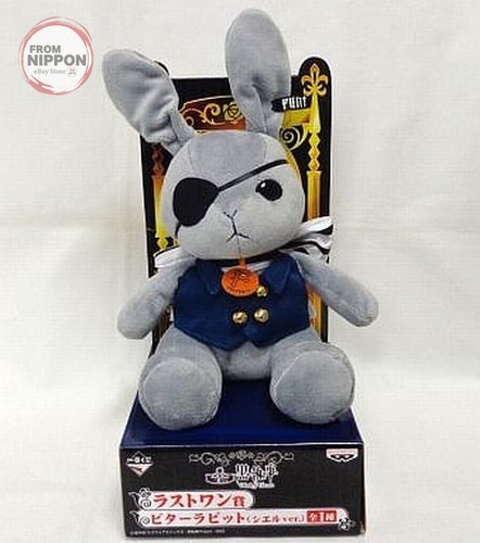 Black butler bitter rabbit - bitter,