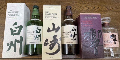 Suntory hibiki yamazaki - suntory, hibiki,yamazaki