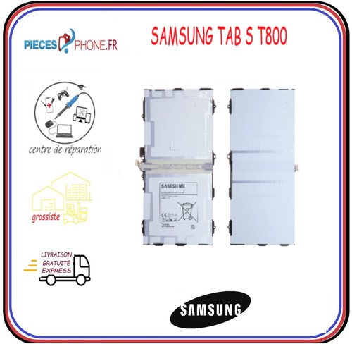 Batterie samsung galaxy tab - samsung,