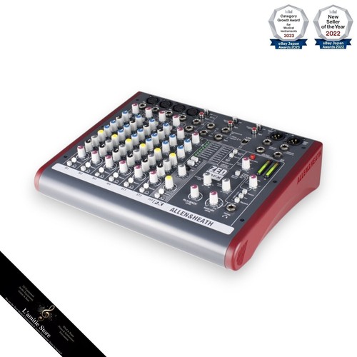 Mixeur multifonction usb - mixeur,