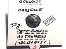 Gauloise Marseille Petit