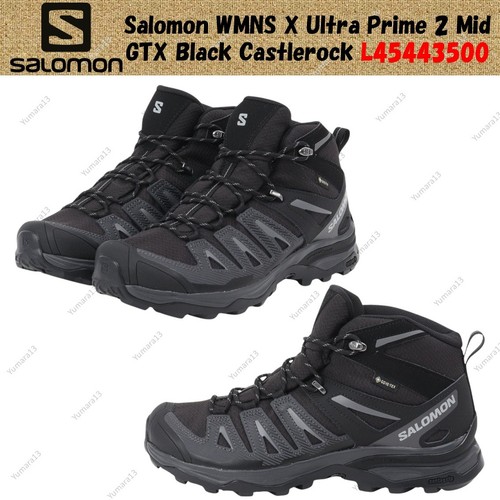 Salomon wmns ultra prime 2 - salomon,