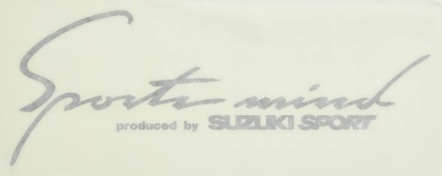 Suzuki wagon sticker sports - suzuki, (sports
