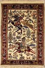 Rugstc 2.5x4 Senneh Pak