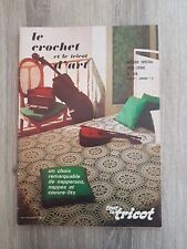 LE CROCHET ET LE TRICOT D'ART Hors série N°15 1974 Napperons Nappes Couvre-lits