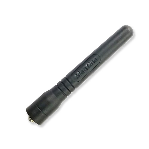 Antenne pour talkie walkie - talkie-walkie, uhf