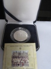 1000 lire 1994 - 900ème anniversaire de la Basilique saint Marc de Venise