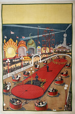 MANEGE FETE FORAINE  affiche