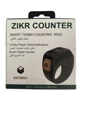Tasbih électronique Neuf 