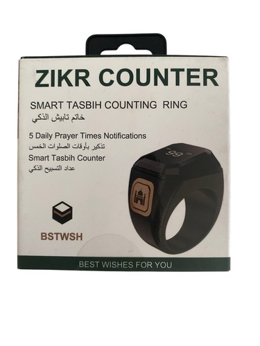 Tasbih électronique neuf - électronique,