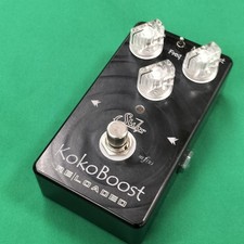 Pédale booster pour guitare