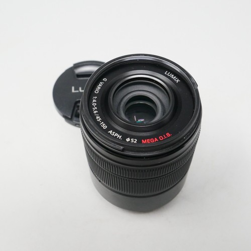 Panasonic lumix vario - lumix, g