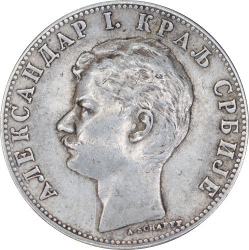 Serbie dinars - serbie, 2