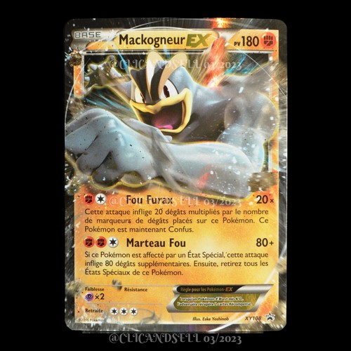 Carte pokémon mackogneur - pokémon, ex