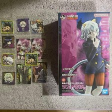 Figurine Pitou Hunter Chimera