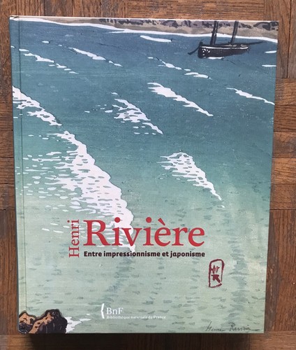 Henri rivière entre - henri,