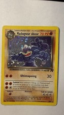 Carte Pokémon RARE Mackogneur