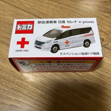 Camion de don de sang Tomica