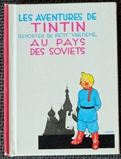CARTE DE VOEUX HERGE 1980 / TINTIN AU PAYS DES SOVIETS (NON SIGNEE)  /  TTBE