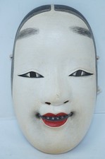 Masque japonais co-omote en