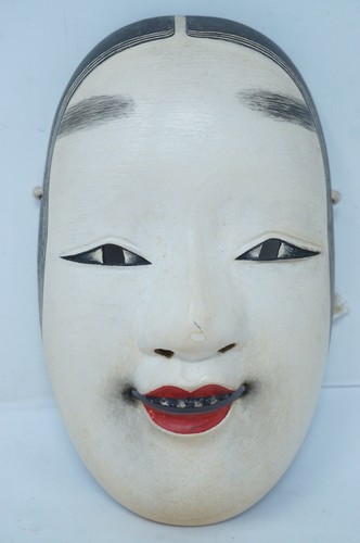 Masque japonais omote en - japonais, co-omote