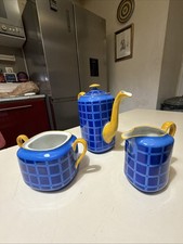 Rare cafetière théière