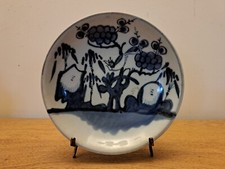 Chine /Vietnam , Coupelle 