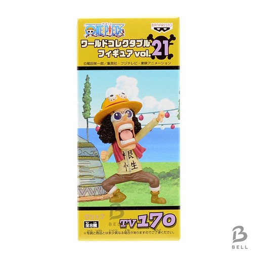 Figurine collection - figurine,