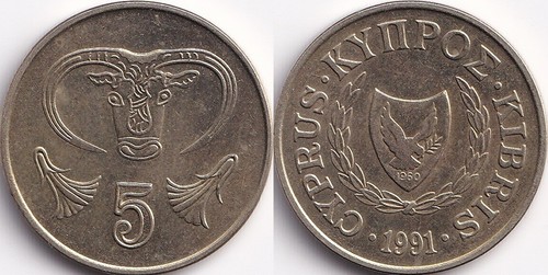 Cents 1991 chypre - 5,