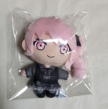 SEGA Lucky kuji Project Sekai