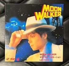 Michael Jackson LaserDisc