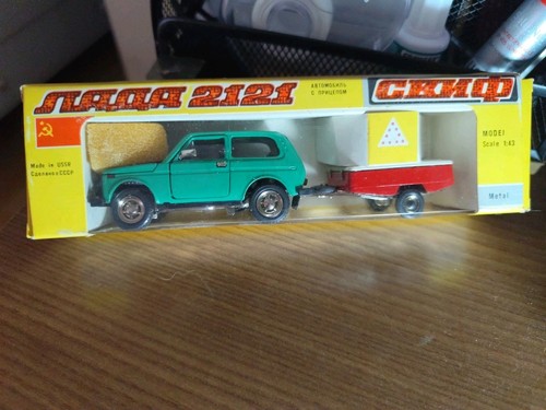 Voiture lada niva 2121 - voiture,