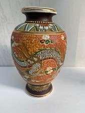 Vase balustre style chinois en